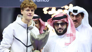 סינר והגביע, אשתקד בסעודיה