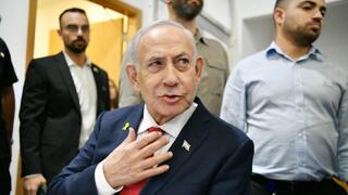 עדות נתניהו