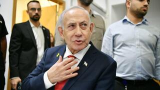 עדות נתניהו