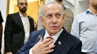 עדות נתניהו