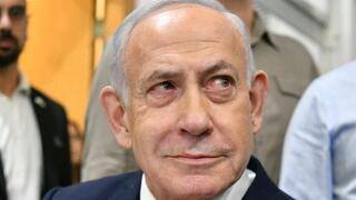 עדות נתניהו