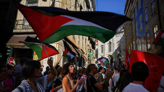 הפגנה נגד ישראל בליסבון פורטוגל