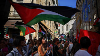 הפגנה נגד ישראל בליסבון פורטוגל