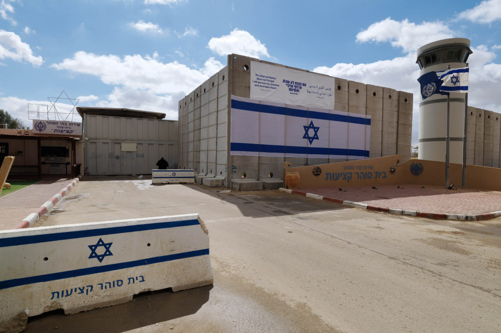 Ketziot Prison (Photo: Ziv Koren) *לשימוש הכתבה בלבד* שחרור האסירים הפלסטינים בכלא קציעות