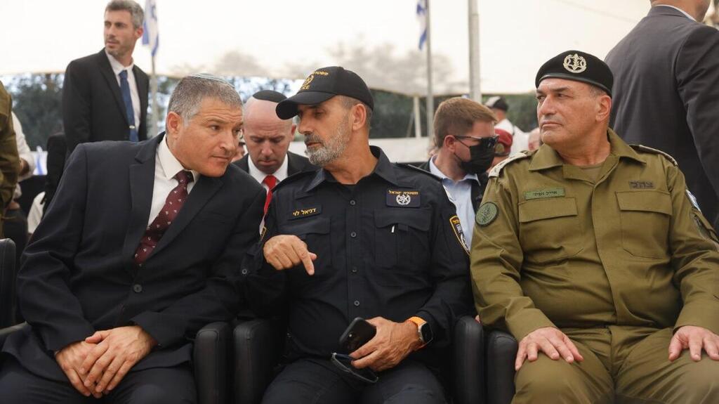 זמיר, לוי וזיני