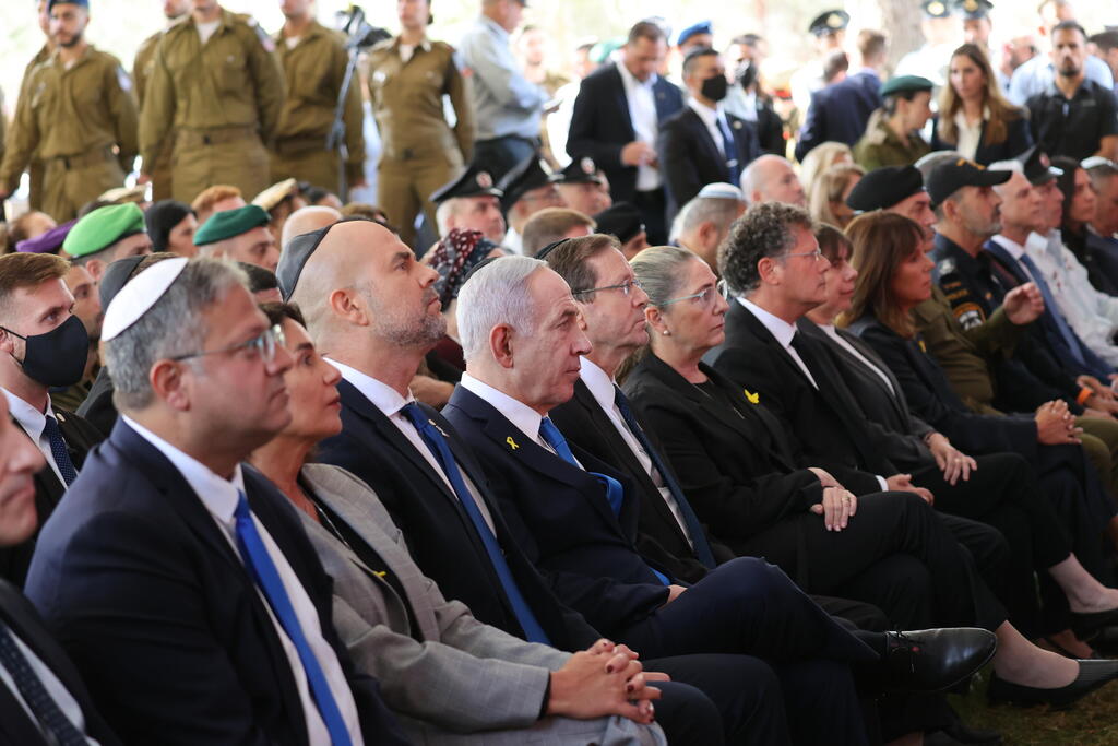 טקס לזכר חללי מלחמת חרבות ברזל בהר הרצל