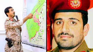 מוחמד עבד אל-כרים אל-גמארי, הרמטכ"ל החות'י, הרמטכ"ל החות'י החדש יוסף חסן אל-מדאני לצד מפת מדינת ישראל