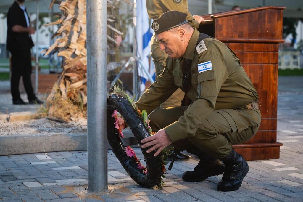 מעמד זיכרון במחנה נחל עוז לציון יום השנתיים ל-7/10