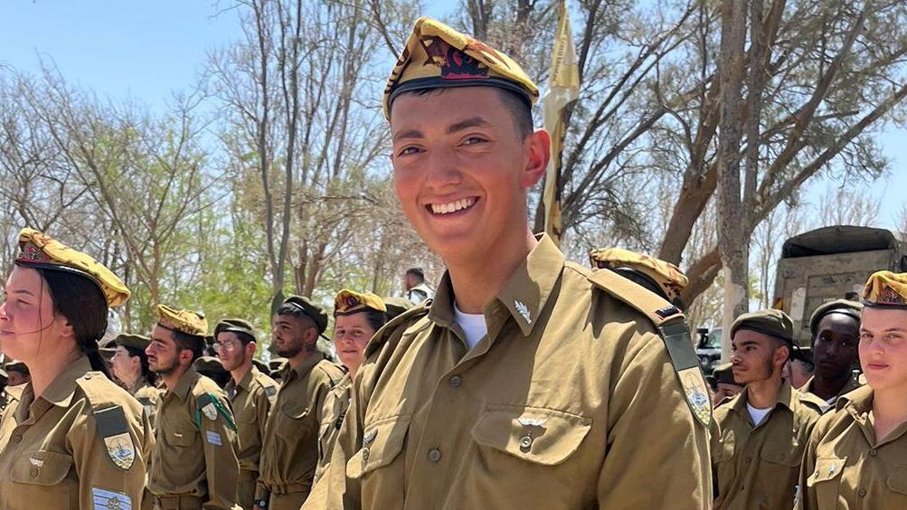 קריסטופר פק בתוכנית "מסע אל האופק"