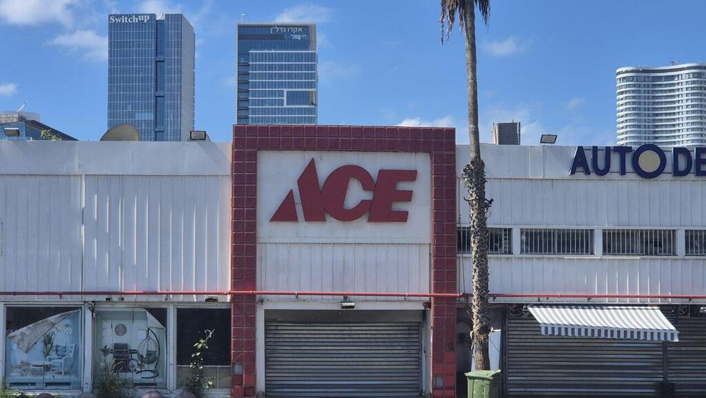 Филиал сети ACE, в котором работали Ширли и подозреваемый в убийстве (Фото: Саар Хесс) זירת הרצח ביד אליהו