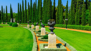 הגנים הבהאיים בעכו