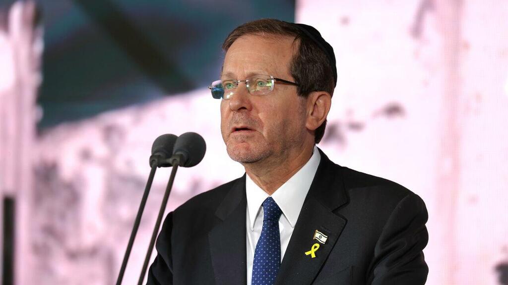  טקס לזכר חללי מלחמת חרבות ברזל בהר הרצל