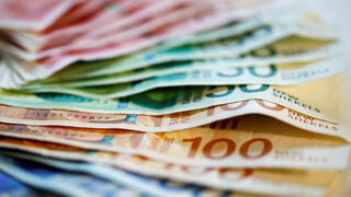 כסף (אילוסטרציה)