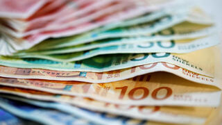 כסף (אילוסטרציה)