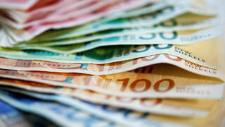 כסף (אילוסטרציה)