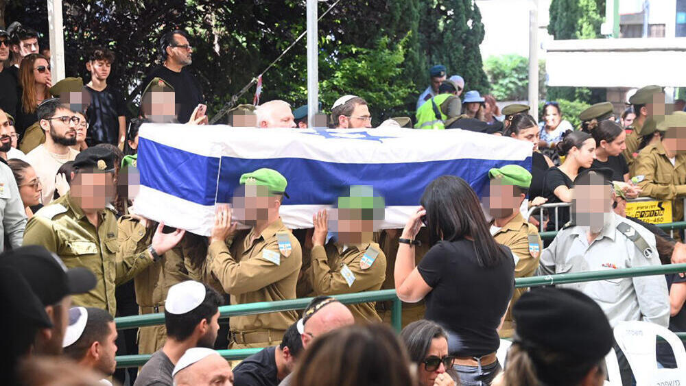 סמ"ר תמיר נמרודי ז"ל מובא למנוחות