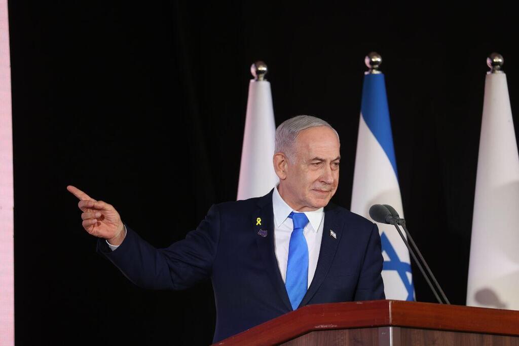  טקס לזכר חללי מלחמת חרבות ברזל בהר הרצל