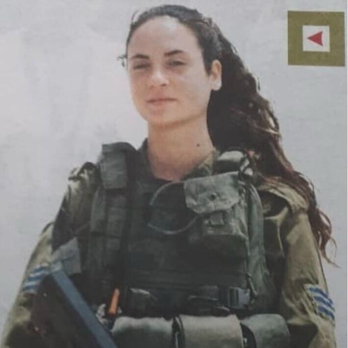 ענבר הימן ז"ל כלוחמת קרק"ל