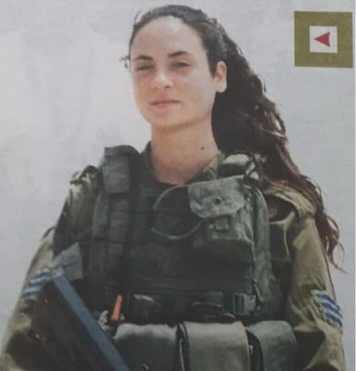 ענבר הימן ז"ל כלוחמת קרק"ל