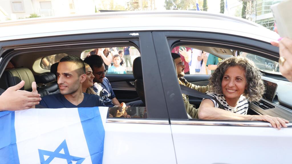 Nimrod and Vicky Cohen (Photo: Dana Kopel) קבלת פנים לשורד השבי נמרוד כהן ששב לביתו ברחובות