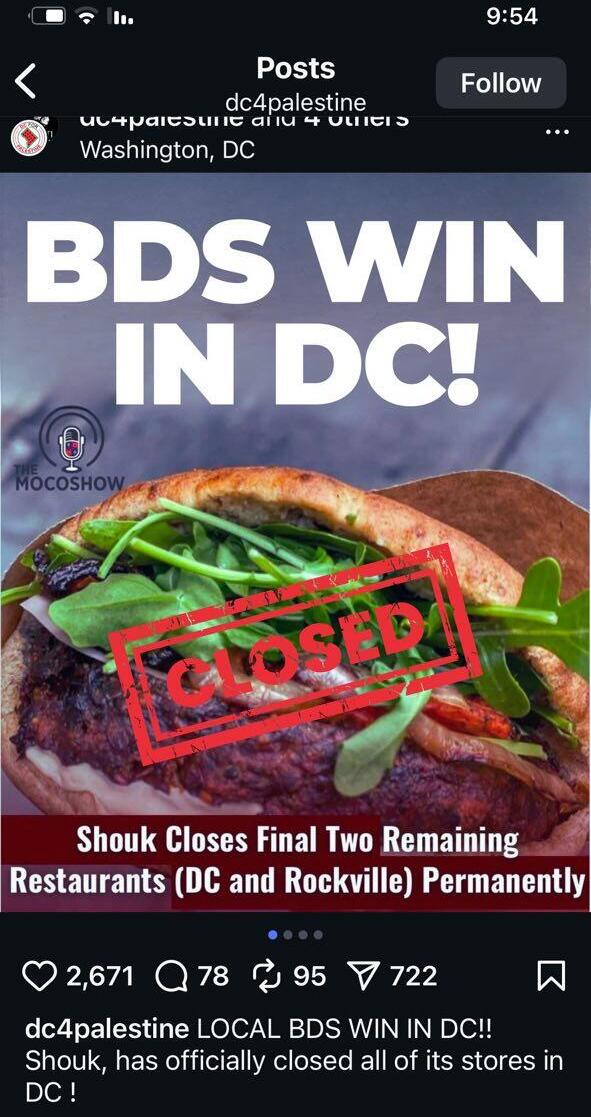 פוסט של פעילים פרו פלסטינים