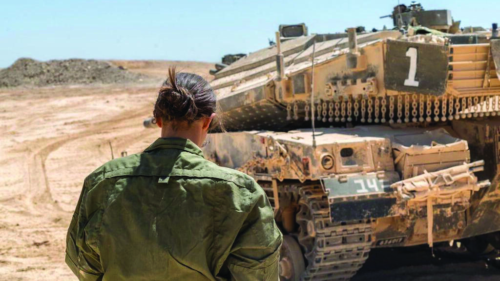 האישה שבטנק תנצח