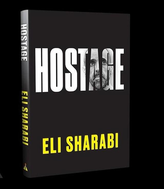 The cover of the English edition of Eli Sharabi's best-selling memoir Hostage 