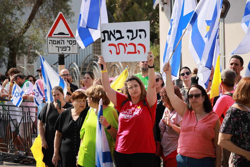 מסע הלווייתה של ענבר הימן ז"ל