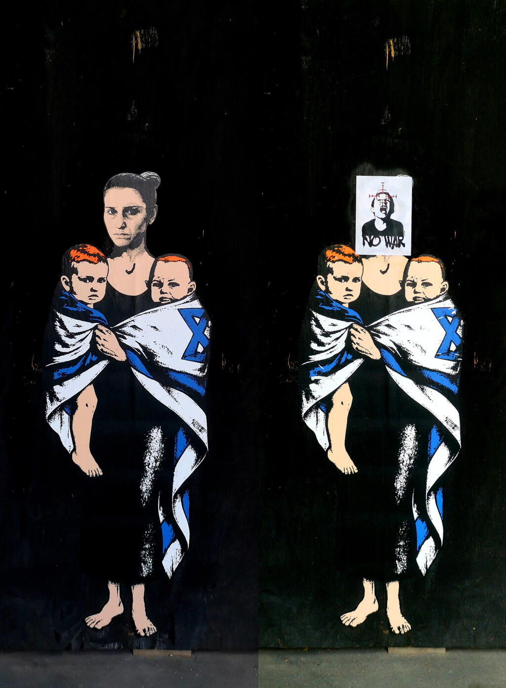 Vandalized mural of the Bibas family dedicated to the victims of October 7