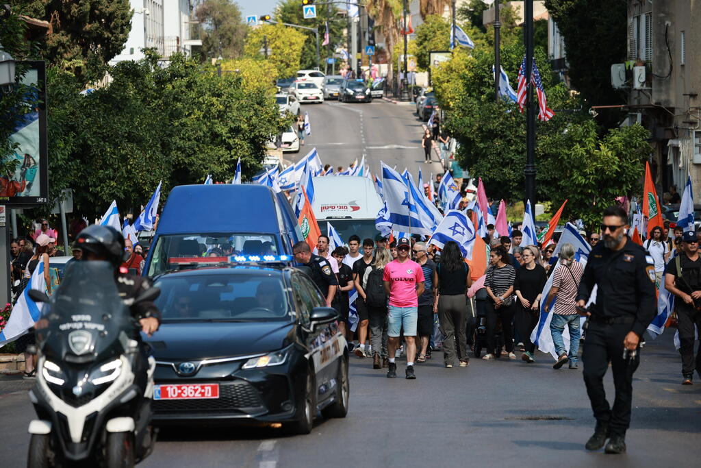 מסע הלווייתה של ענבר הימן ז"ל