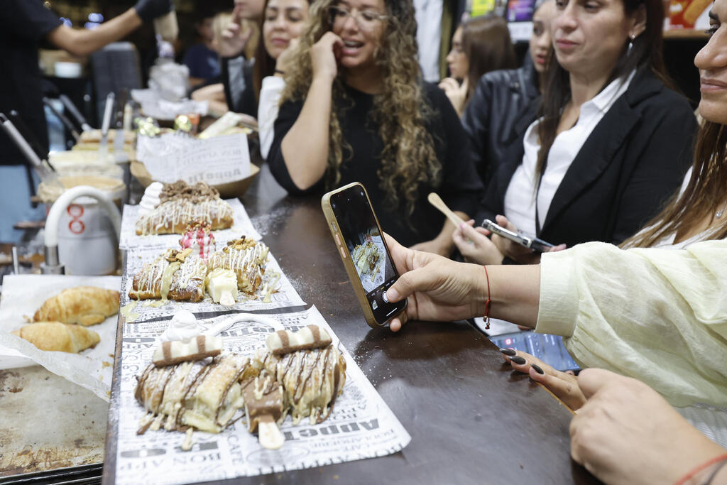 צ'יקו מיקו קרואסון 