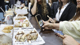 צ'יקו מיקו קרואסון 