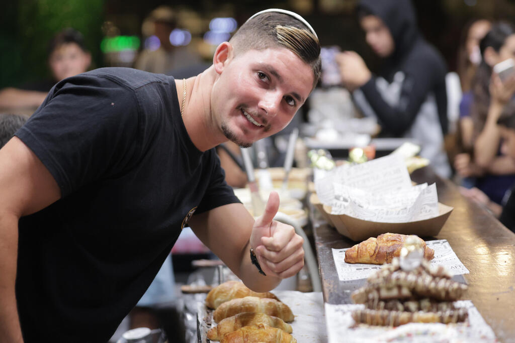 צ'יקו מיקו קרואסון 