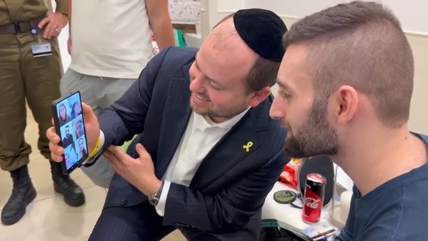 מתן אנגרסט ושי גראוכר