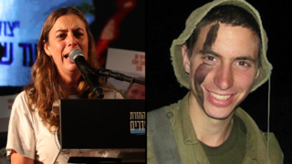 איילת גולדין בעצרת בכיכר החטופים בתל אביב