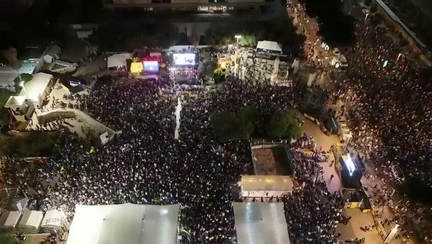 עצרת בכיכר החטופים בתל אביב