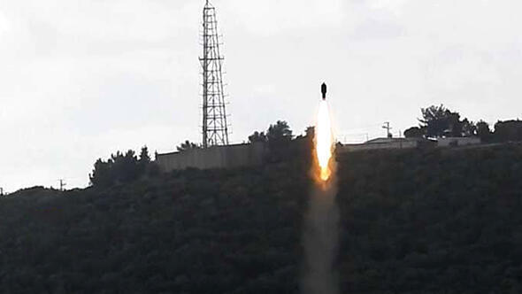 A rocket launched toward an IDF base in northern Israel