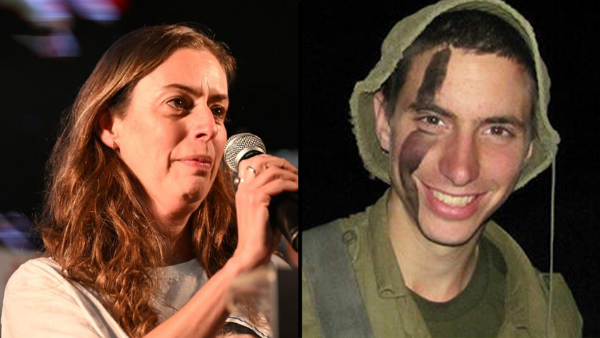 Ayelet Goldin (Photo: Paulina Patimer) איילת גולדין בעצרת בכיכר החטופים בתל אביב