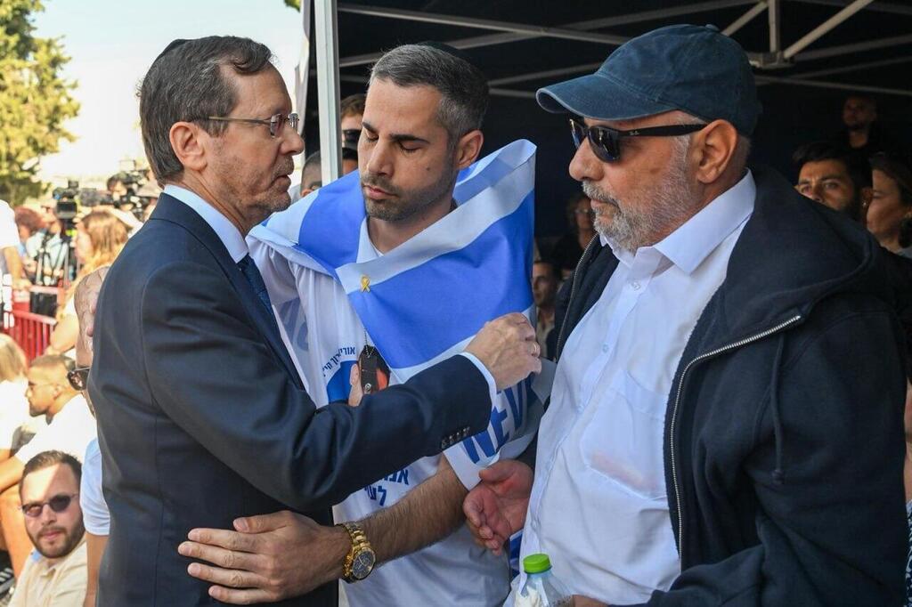 Photo: GPO הנשיא בהלוויה של אוריאל ברוך ז"ל