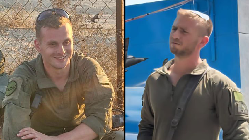 Maj. Yaniv Kula, 26, and Staff Sgt. Itay Yavetz, 21 (Photo: IDF Spokesperson's Unit) רס"ן יניב קולא ז"ל סג"מ איתי יעבץ ז"ל