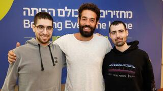 רביד פלוטניק עם גיא גלבוע דלאל ואביתר דוד