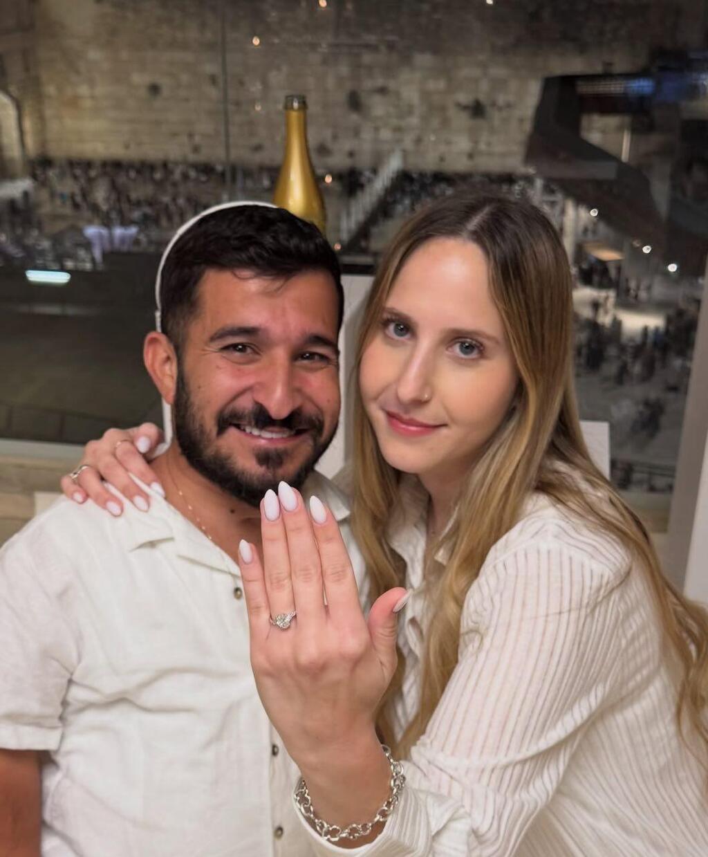 אלעד צפני ורומי גרוסמן מאורסים