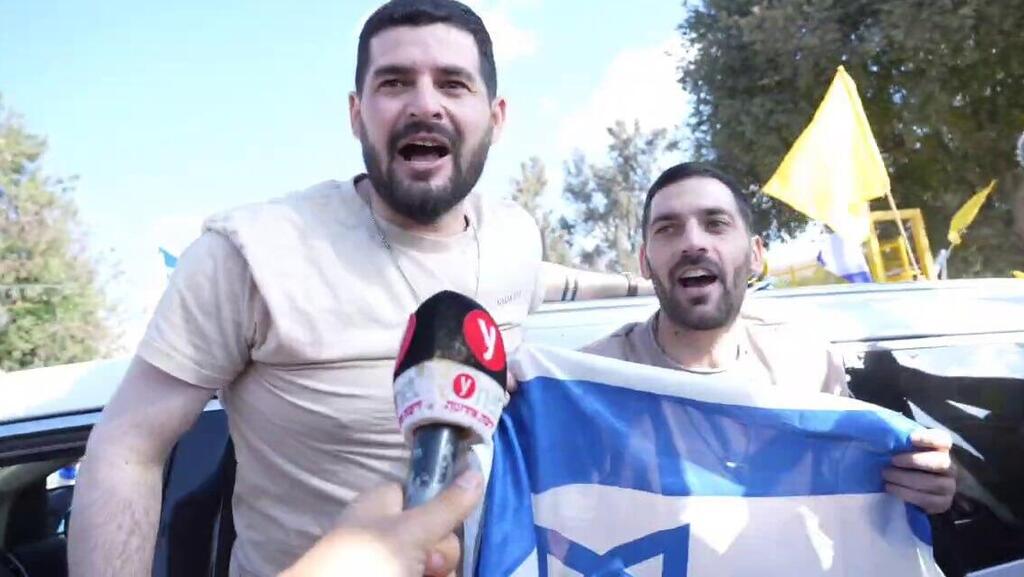 גלי וזיוי ברמן שבו הביתה