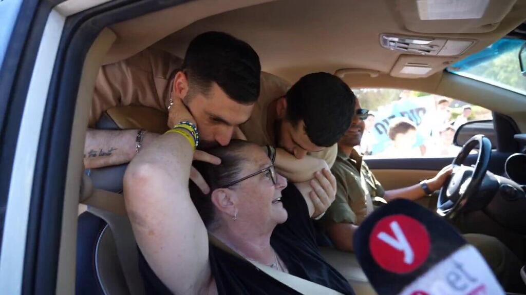 גלי וזיוי ברמן שבו הביתה