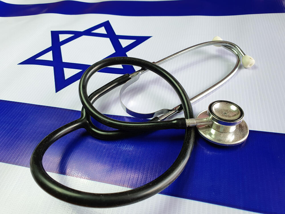 The Lancet published on Saturday a call to suspend the Israeli Medical Association from the World Medical Association (Photo: Shutterstock) בריאות בישראל