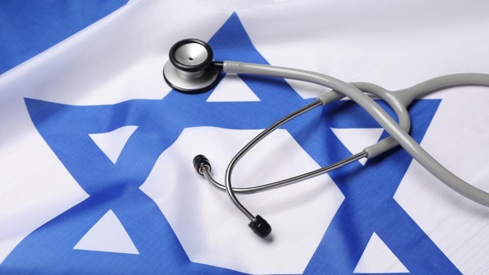 Израильская медицина (Фото: shutterstock) בריאות בישראל
