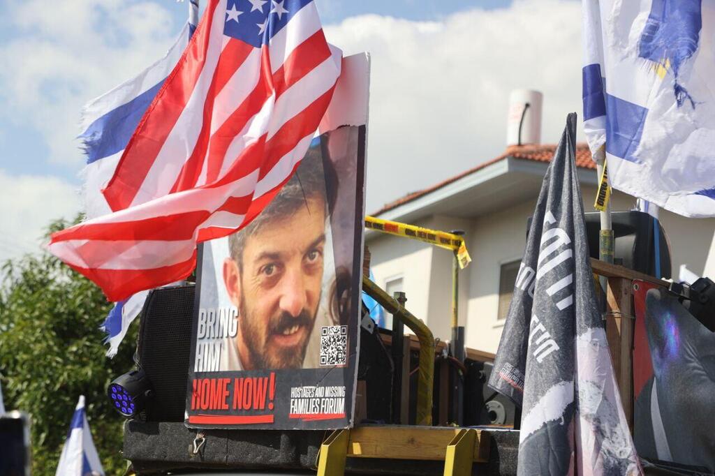 דוד קוניו שב לביתו ביבנה