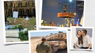 תמונות שנזכור מהמלחמה