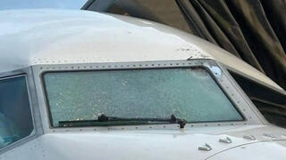 השמשה הסדוקה