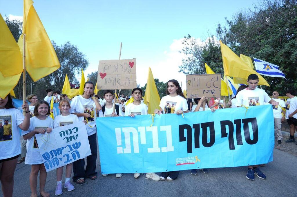 קבלת פנים לגלי וזיו ברמן קיבוץ בית גוברין